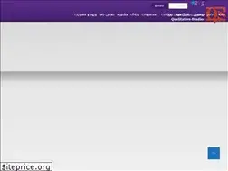 Sites similar to qualitativestudies.ir