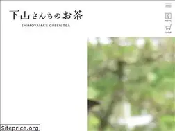 Sites similar to qualitea.jp