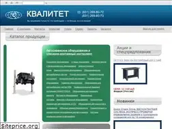 Sites similar to qualitet.su