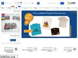 Sites similar to qualiteyprinting.com