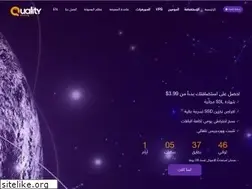 Sites similar to qualiteyserver.com