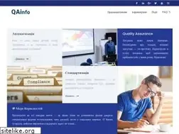 Sites similar to quality-assurance-group.com