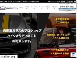 Sites similar to quality-glass.net