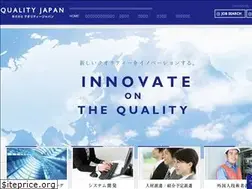 Sites similar to quality-japan.jp