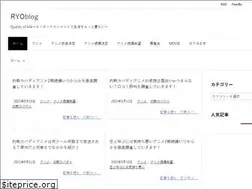 Sites similar to quality-of-life-ryoblog.com