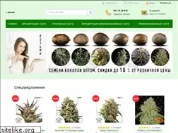 Sites similar to quality-seeds.com