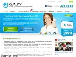 Sites similar to quality.net.ua