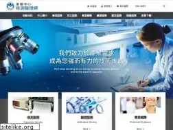 Sites similar to quality.org.tw
