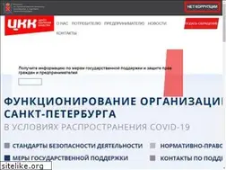 Sites similar to quality.spb.ru