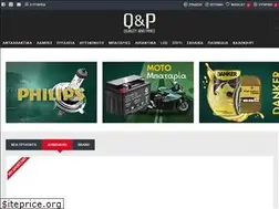 Sites similar to qualityandprice.gr