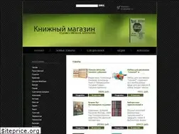 Sites similar to qualitybooster.ru