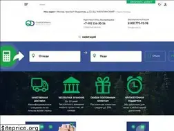 Sites similar to qualitydelivery.org