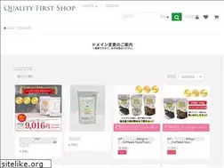 Sites similar to qualityfirst.shop