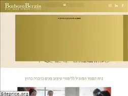 Sites similar to qualityinteriordesign.com