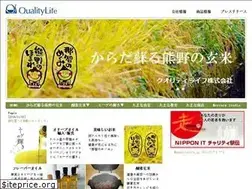Sites similar to qualitylife.co.jp