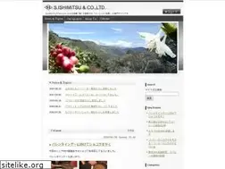 Sites similar to qualityofcoffee.com