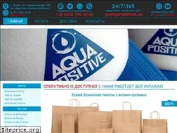 Sites similar to qualityprint.com.ua