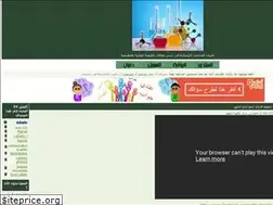 Sites similar to qualitysteel.alafdal.net
