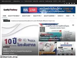 Sites similar to qualitythestory.com