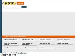 Sites similar to qualitytradingcompany.in