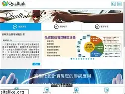 Sites similar to quallink-tech.com