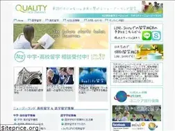 Sites similar to qualnz.com