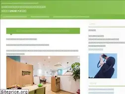 Sites similar to qualoteufetiche.com