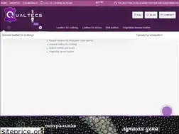 Sites similar to qualtecs.com.ua