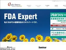 Sites similar to qualysinnova.com