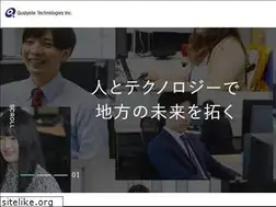 Sites similar to qualysite.co.jp