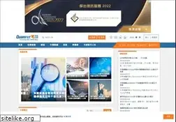 Sites similar to quamnet.com