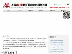 Sites similar to quan-g.com