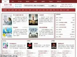 Sites similar to quanbenshuwu.com