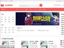 Sites similar to quanbenyuedu.com