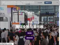 Sites similar to quanchu.com.cn