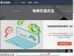 Sites similar to quanfish.com