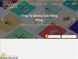 Sites similar to quangcaosonghong.com.vn
