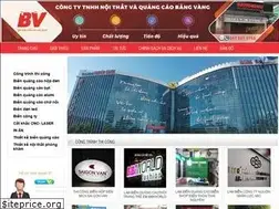 Sites similar to quangcaotre.net