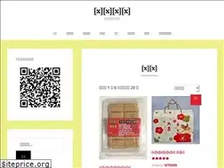Sites similar to quanguan.tk