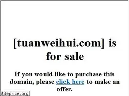 Sites similar to quanguo.tuanweihui.com