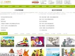 Sites similar to quangushi.com