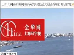 Sites similar to quanhuaoffice.com