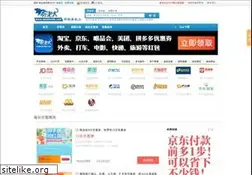 Sites similar to quanlaoda.com