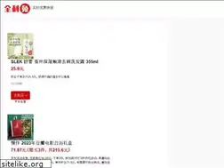 Sites similar to quanlitu.com