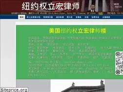 Sites similar to quanls.com