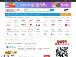 Sites similar to quanmama.com
