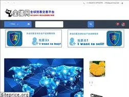 Sites similar to quanmao.org