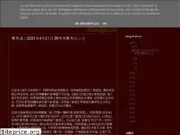 Sites similar to quanme.blogspot.com