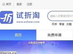Sites similar to quanminrenqi.com