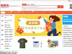 Sites similar to quanquange.com